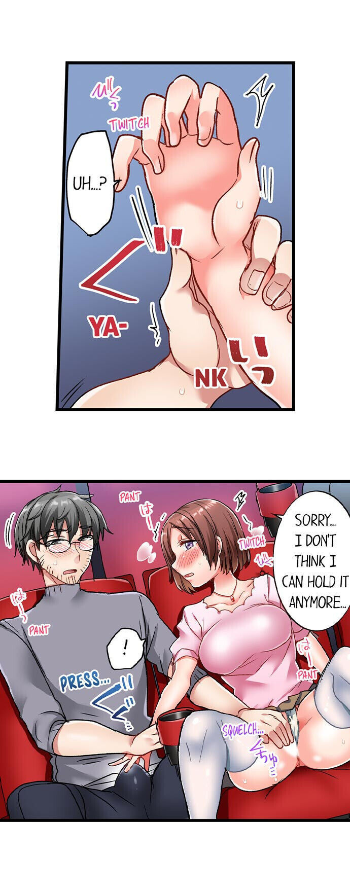 5-Second Sex Delivery Chapter 8 - HolyManga.Net