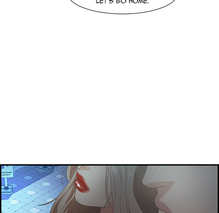 Tasty Chat: 0km Chapter 29 - HolyManga.Net