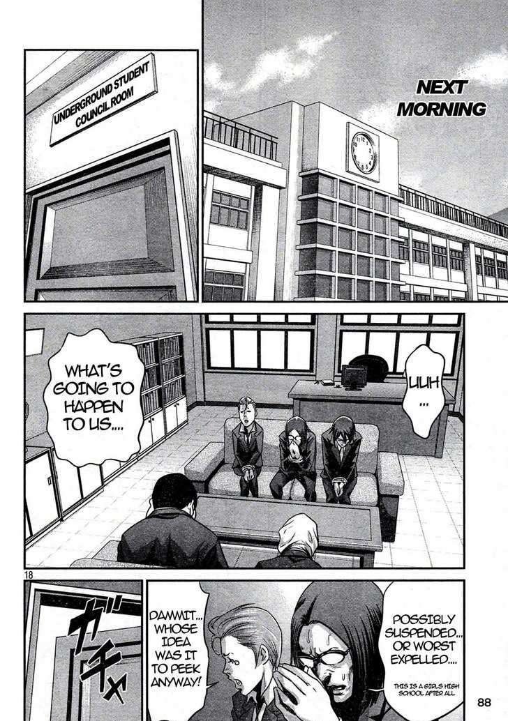 Prison School Chapter 3 - BidManga.com