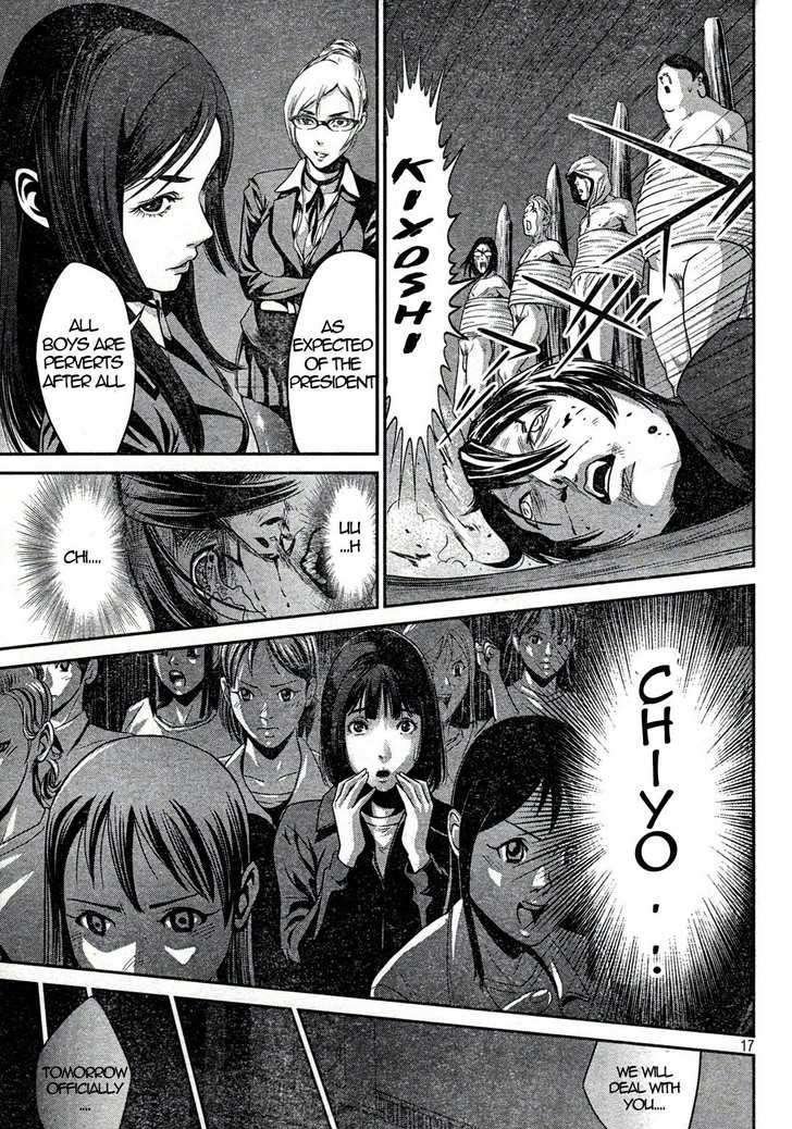 Prison School Chapter 3 - BidManga.com