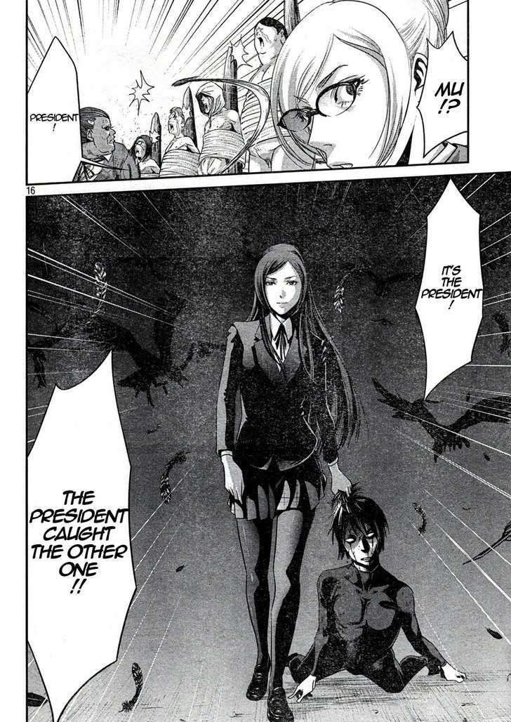 Prison School Chapter 3 - BidManga.com