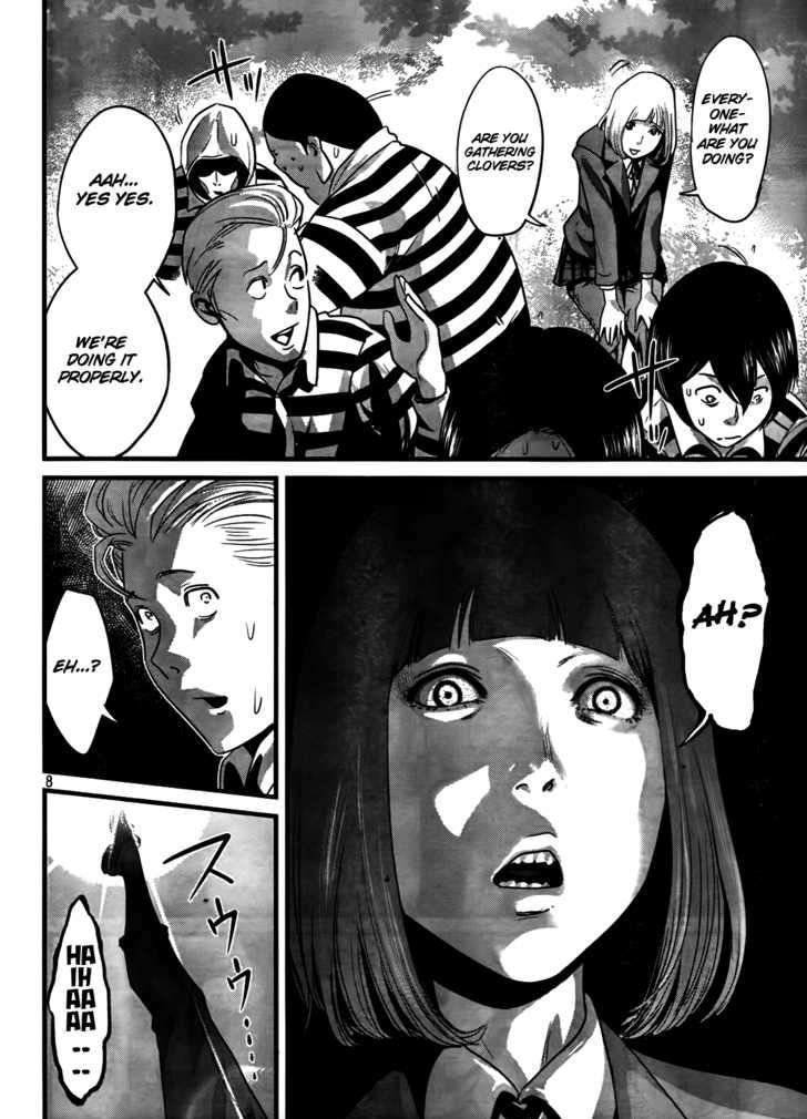 Prison School Chapter 5 - HolyManga.Net