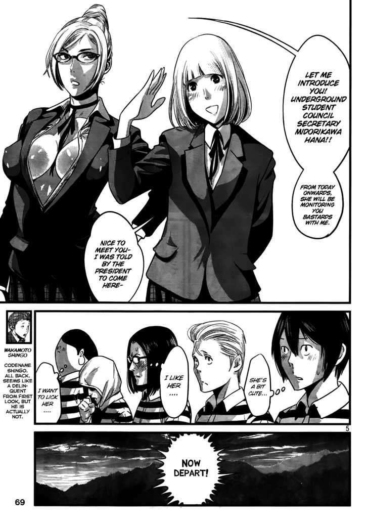 Prison School Chapter 5 - HolyManga.Net