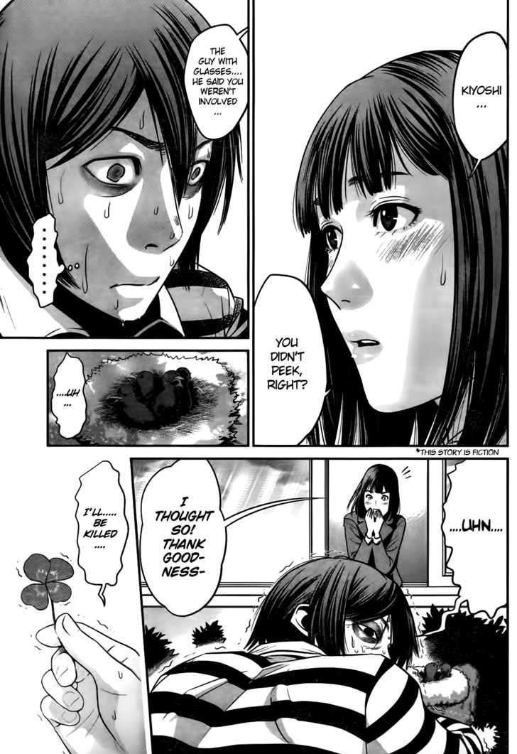 Prison School Chapter 6 - BidManga.com