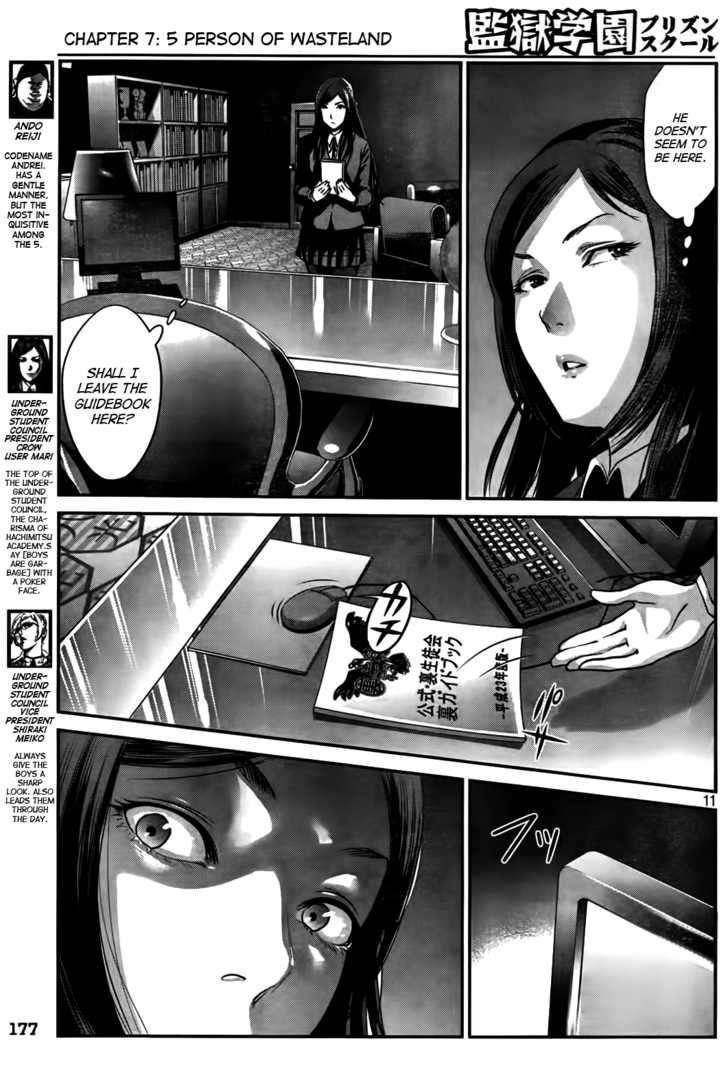 Prison School Chapter 7 - HolyManga.Net