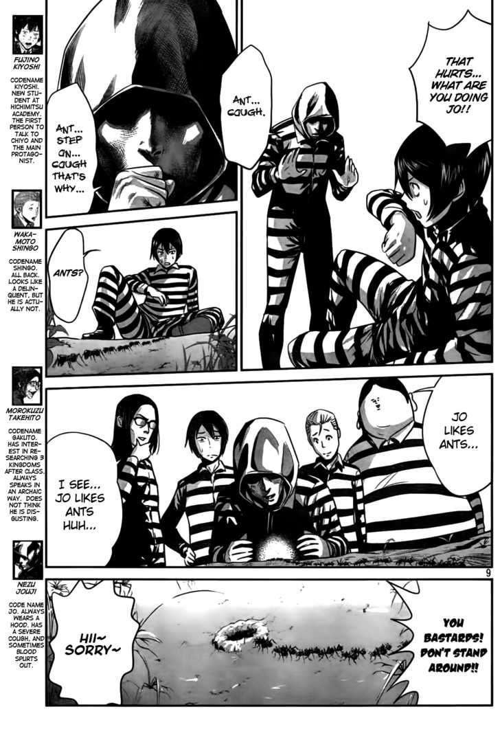 Prison School Chapter 7 - HolyManga.Net