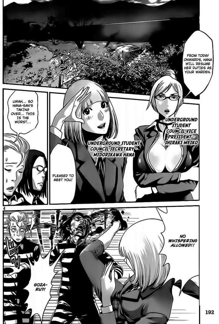 Prison School Chapter 9 - BidManga.com