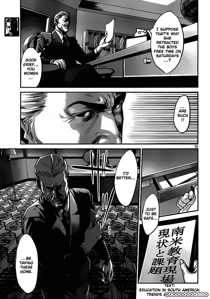 Prison School Chapter 10 - BidManga.com