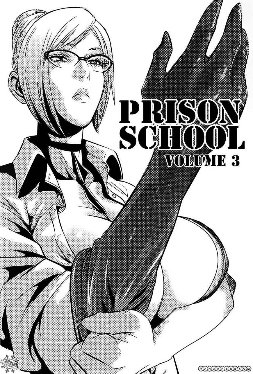 Prison School Chapter 19 - BidManga.com