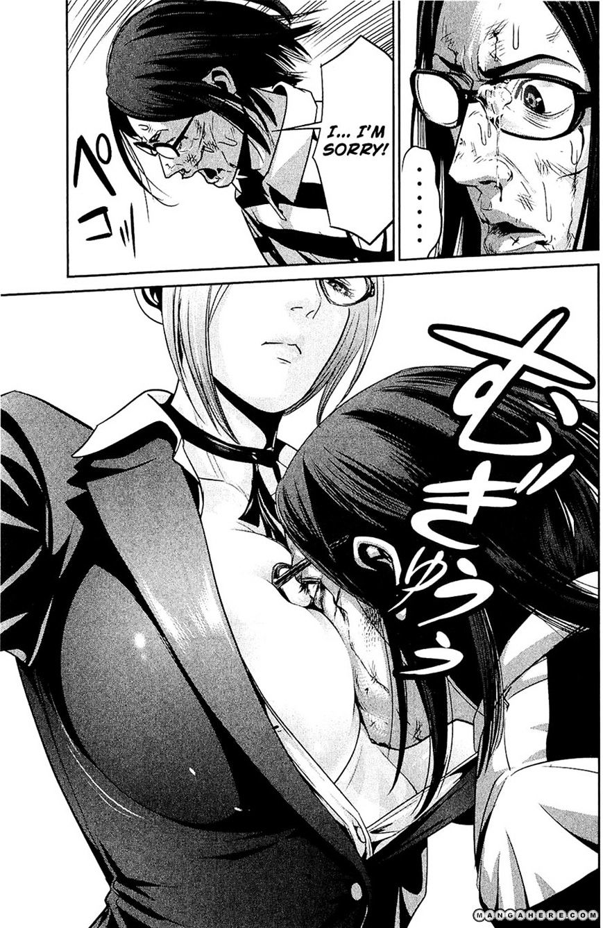 Prison School Chapter 20 - BidManga.com