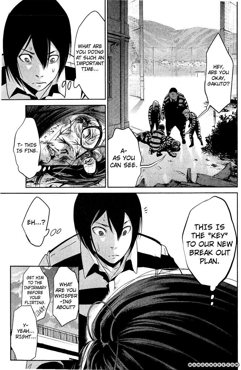 Prison School Chapter 21 - BidManga.com