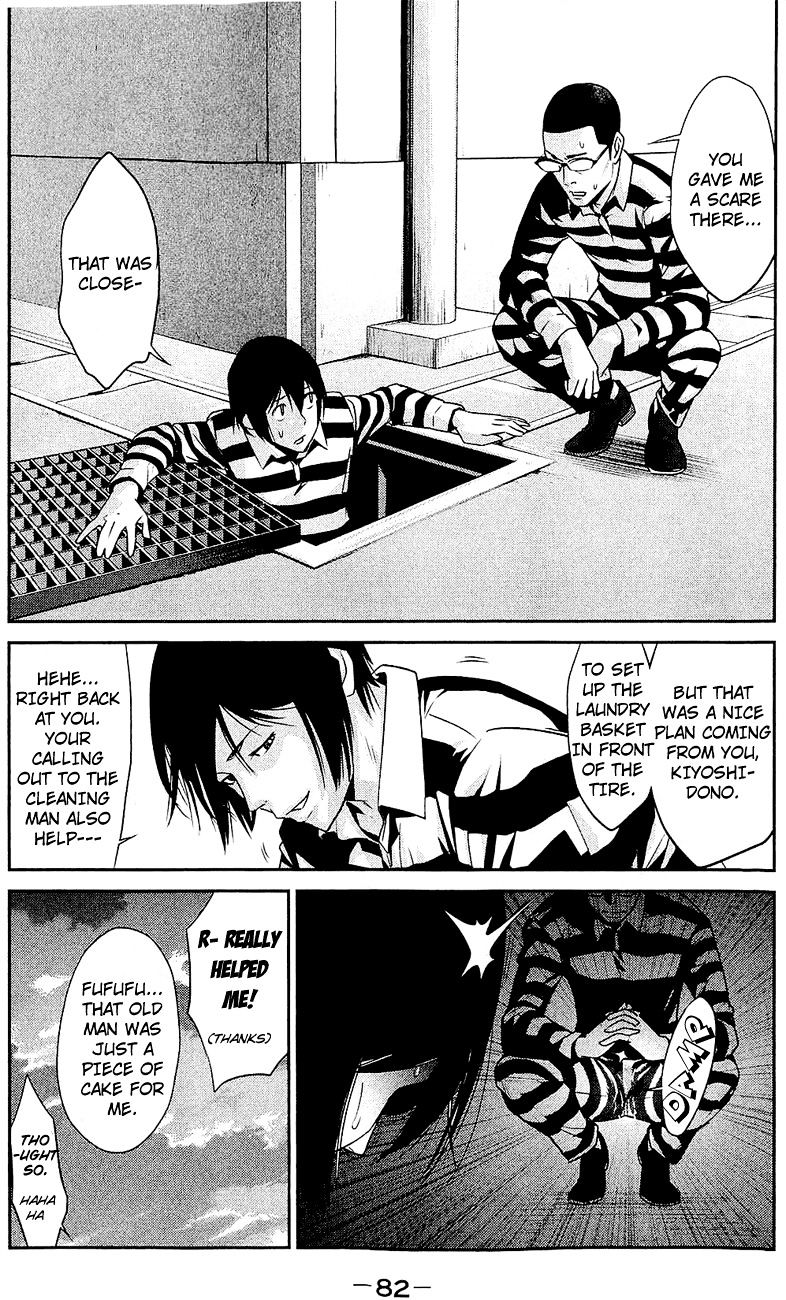 Prison School Chapter 23 - BidManga.com