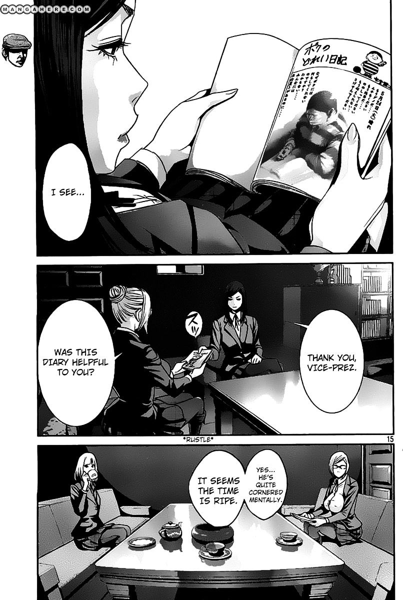 Prison School Chapter 47 - BidManga.com