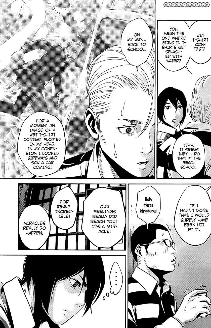 Prison School Chapter 55 - BidManga.com