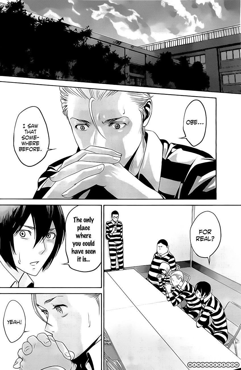 Prison School Chapter 56 - HolyManga.Net