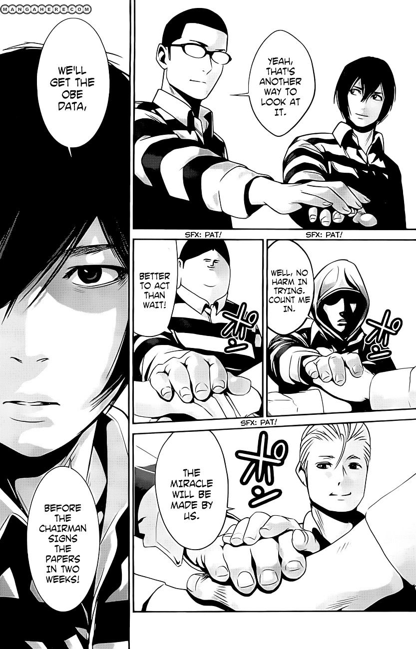 Prison School Chapter 56 - HolyManga.Net