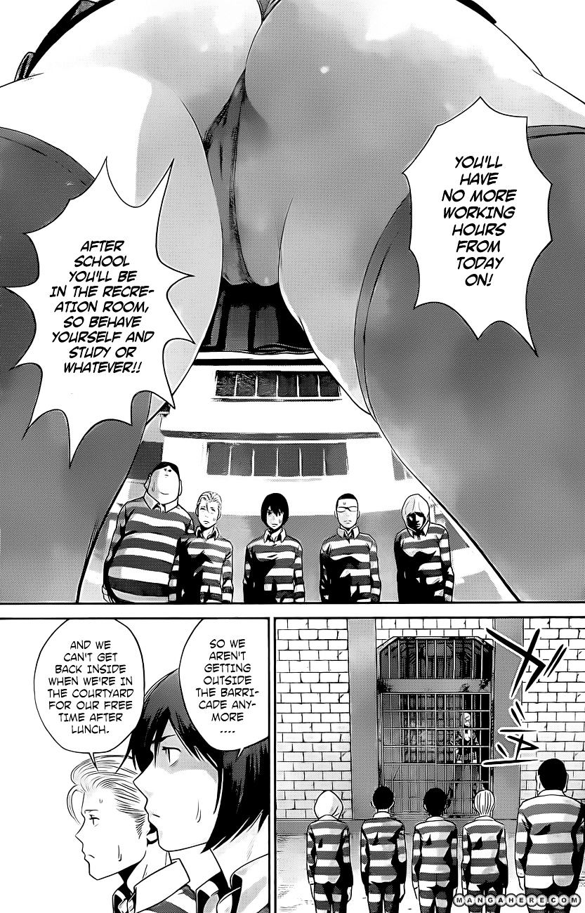 Prison School Chapter 57 - BidManga.com