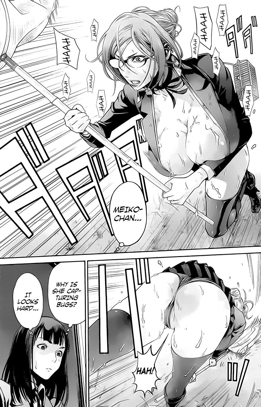 Prison School Chapter 63 - BidManga.com