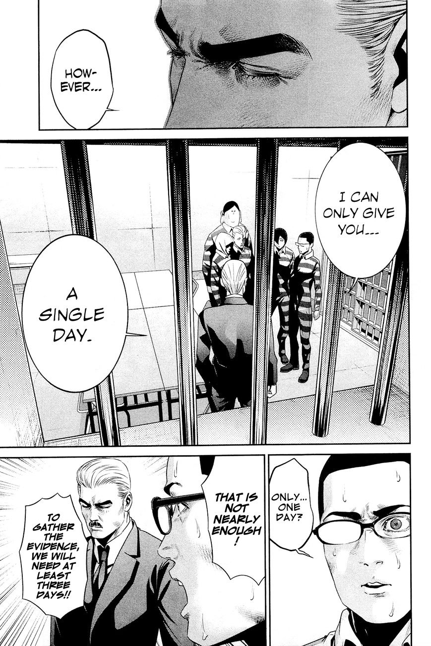 Prison School Chapter 68 - BidManga.com