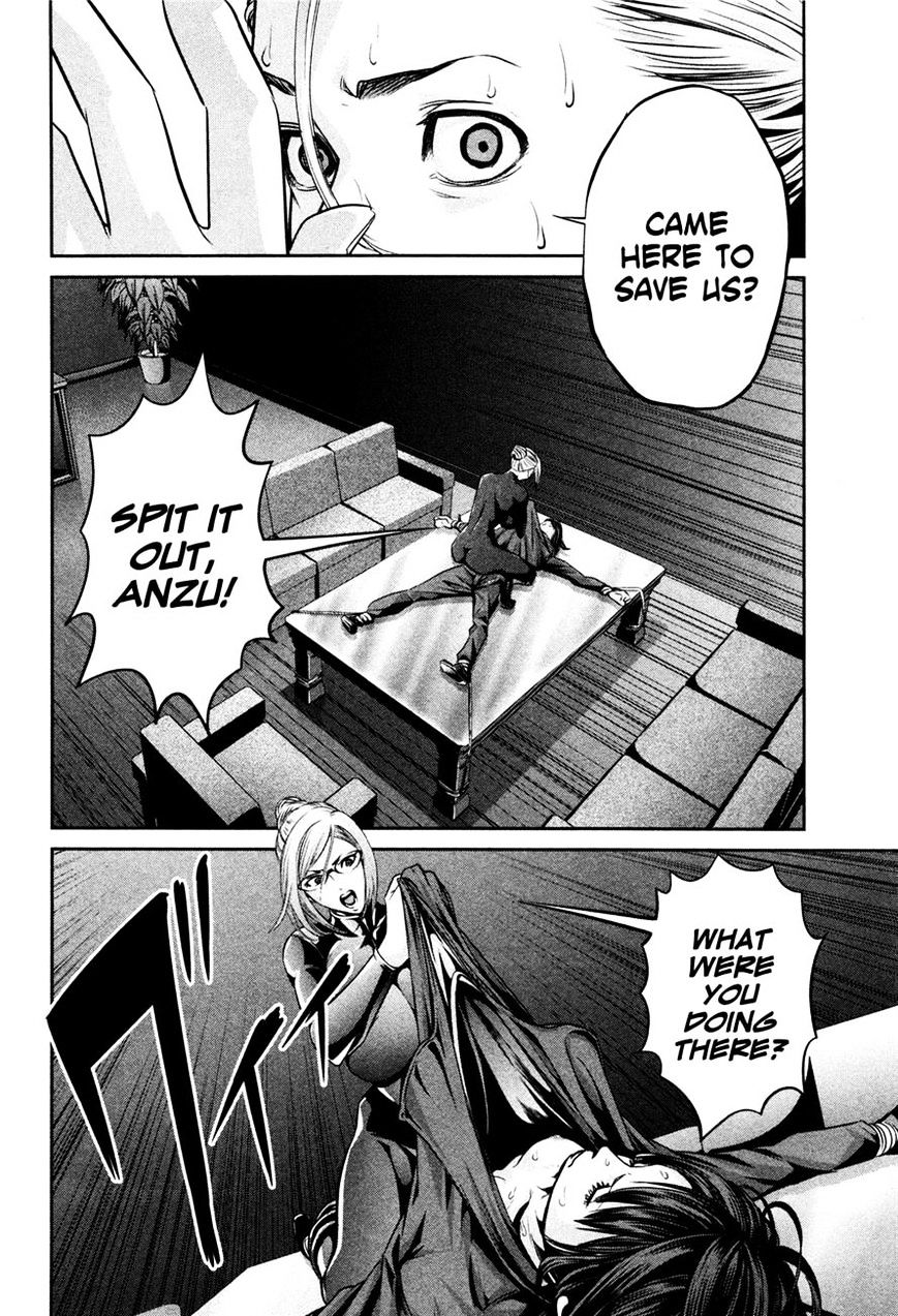 Prison School Chapter 75 - BidManga.com