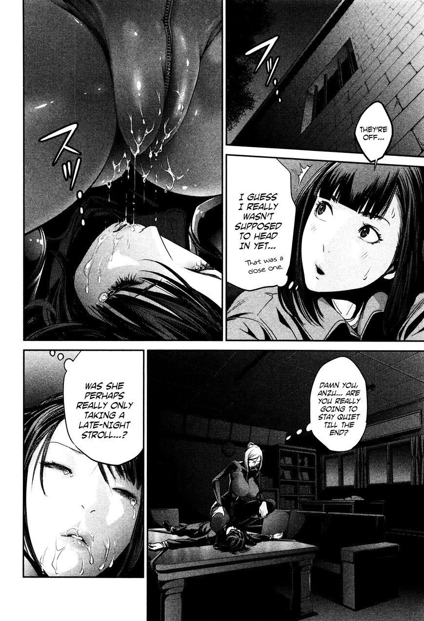 Prison School Chapter 77 - BidManga.com