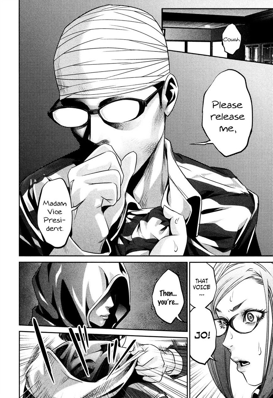 Prison School Chapter 79 - BidManga.com