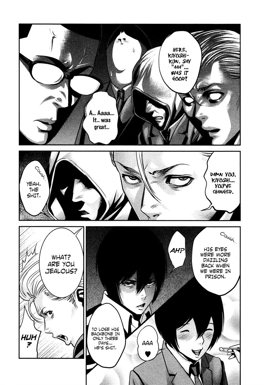 Prison School Chapter 82 - BidManga.com