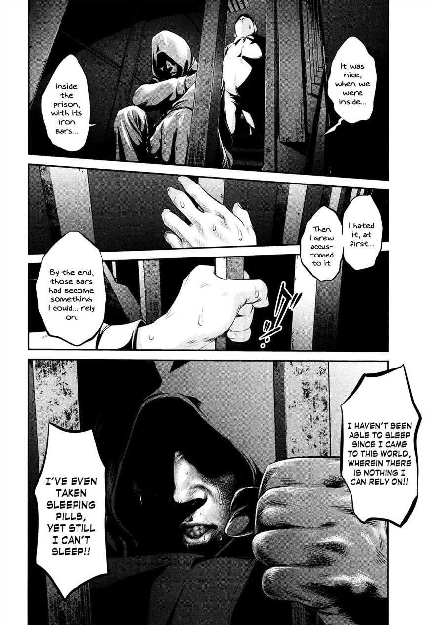 Prison School Chapter 84 - BidManga.com