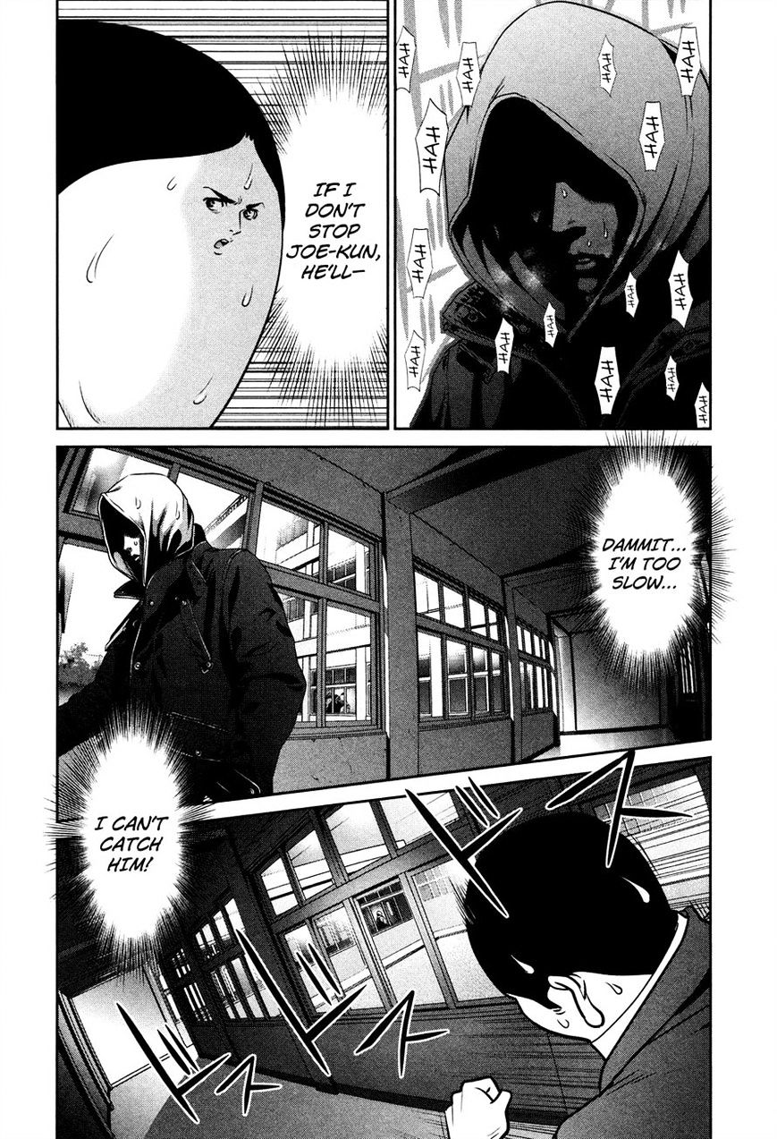 Prison School Chapter 86 - BidManga.com