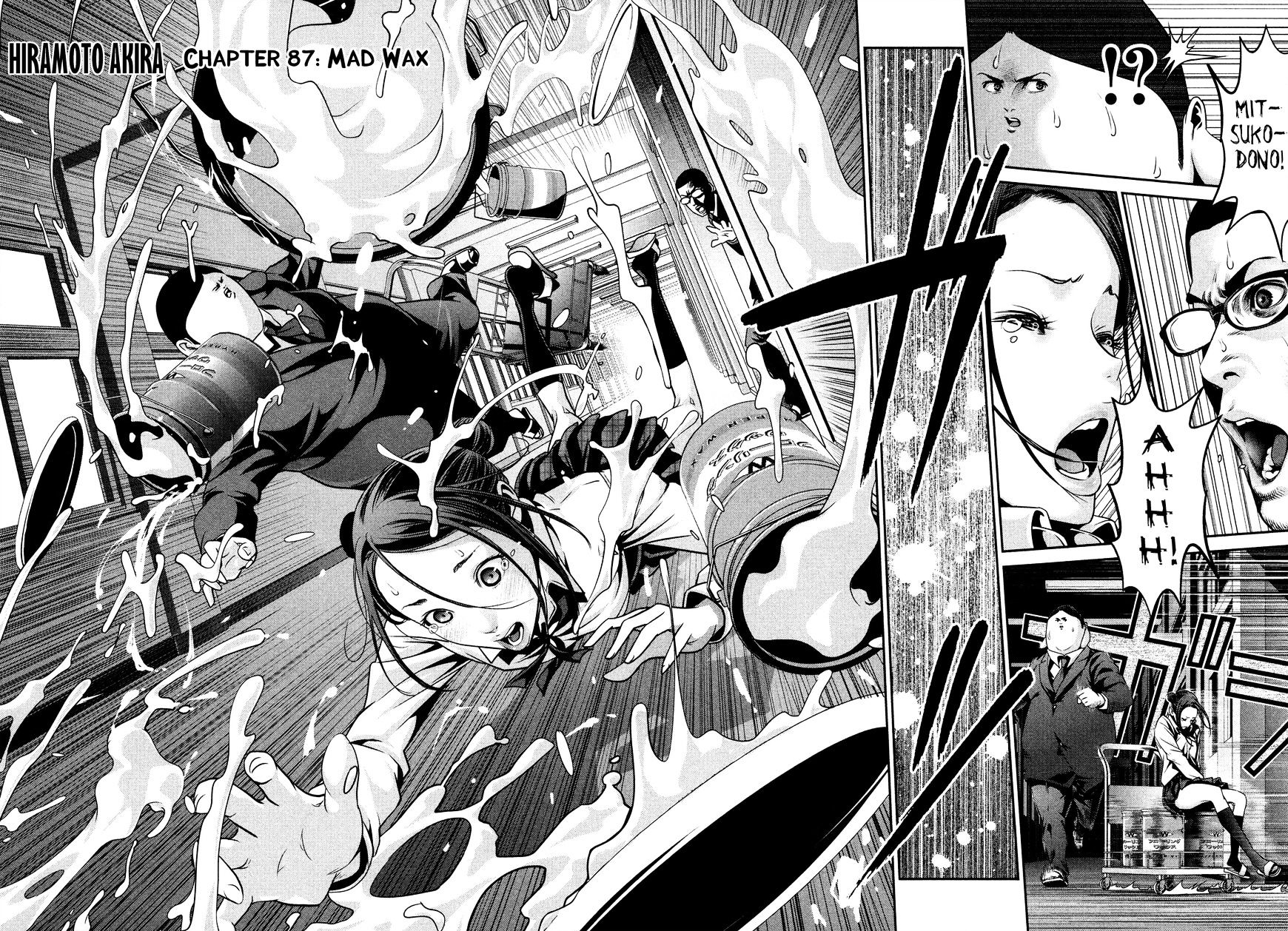 Prison School Chapter 87 - BidManga.com