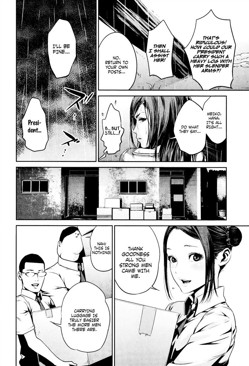 Prison School Chapter 90 - BidManga.com