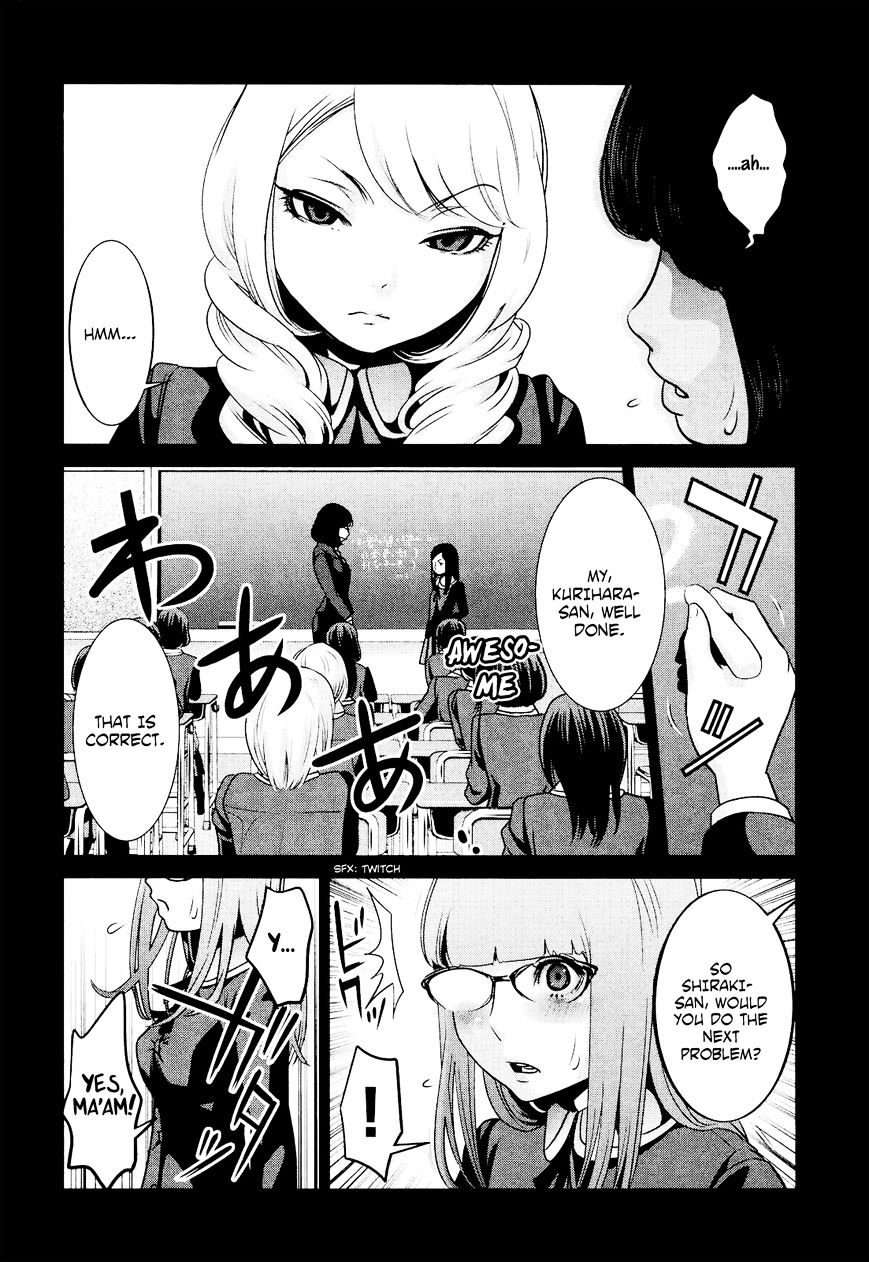 Prison School Chapter 96 - BidManga.com