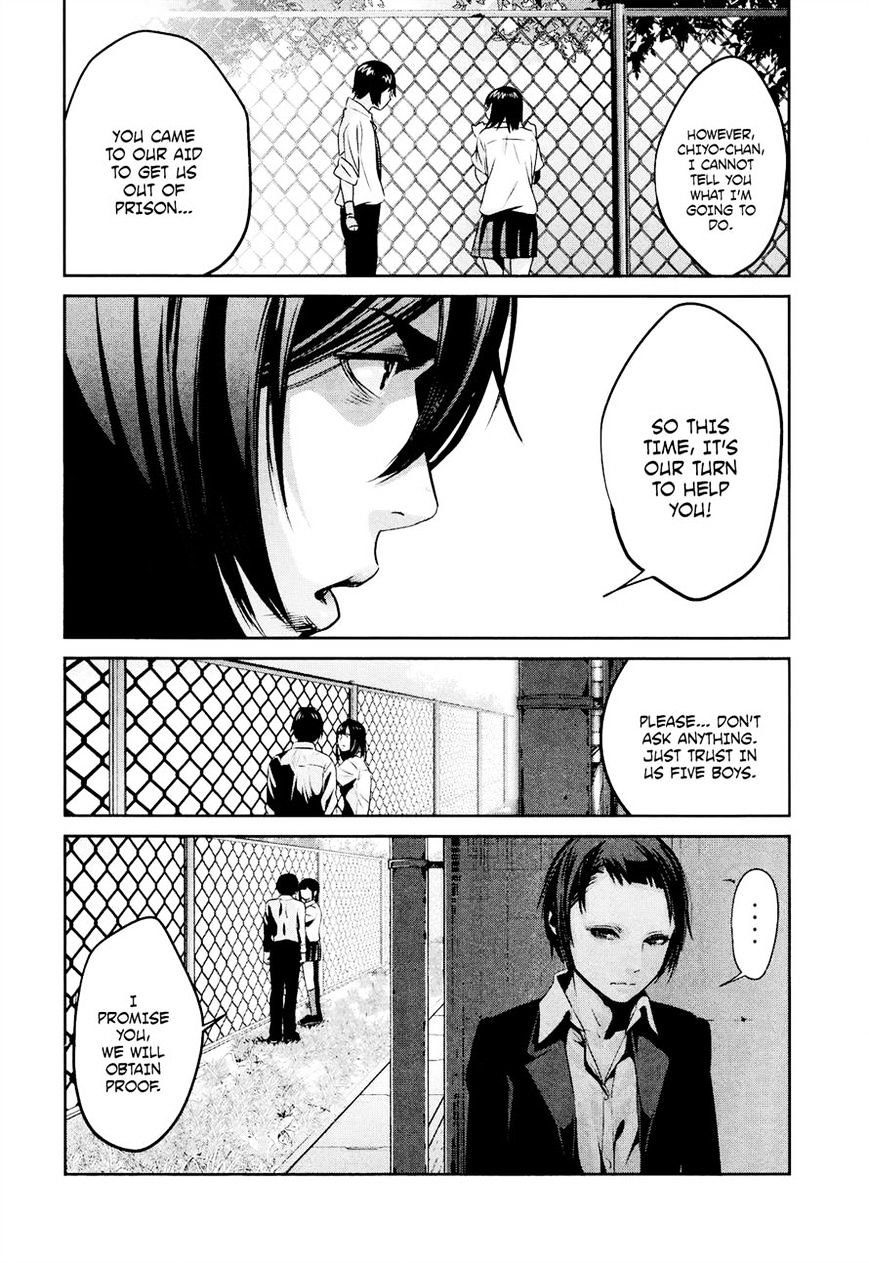 Prison School Chapter 106 - BidManga.com