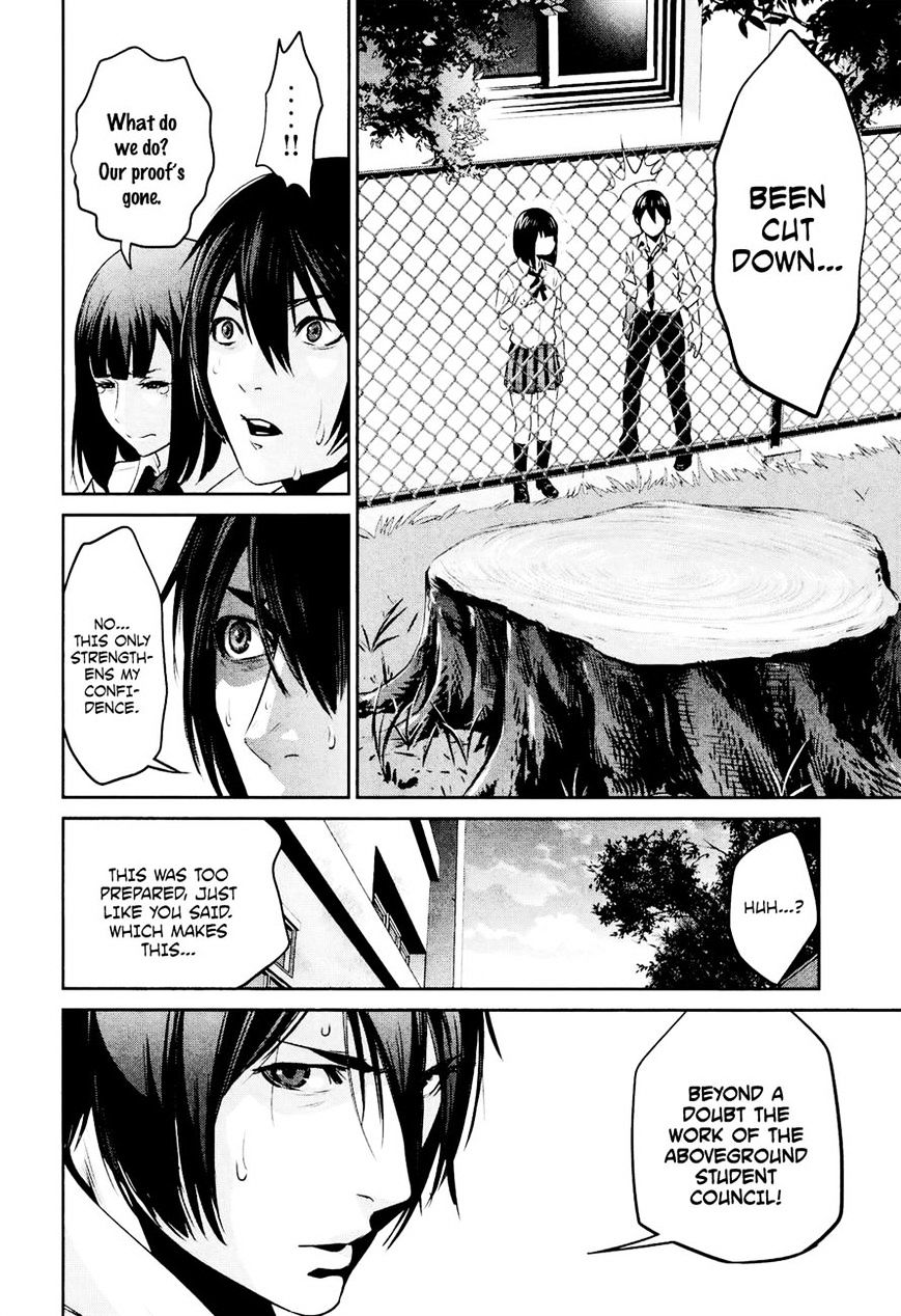 Prison School Chapter 106 - BidManga.com