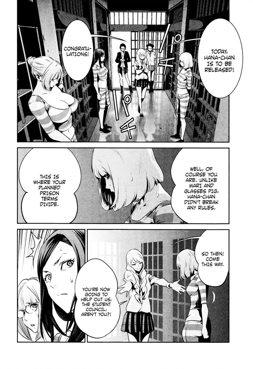 Prison School Chapter 108 - BidManga.com