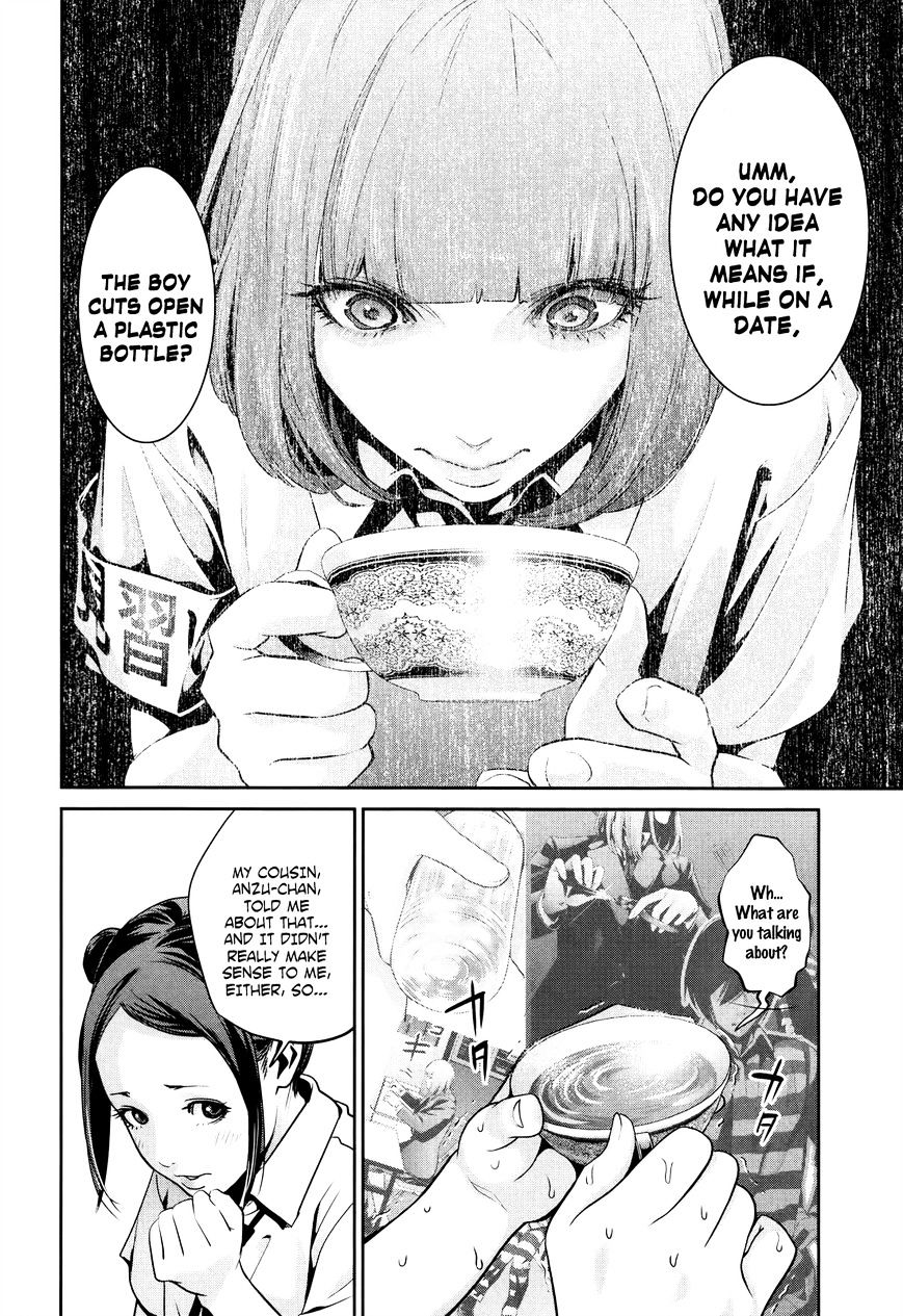 Prison School Chapter 113 - BidManga.com