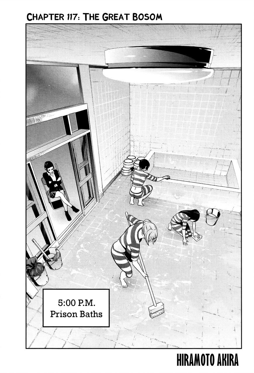 Prison School Chapter 117 - BidManga.com