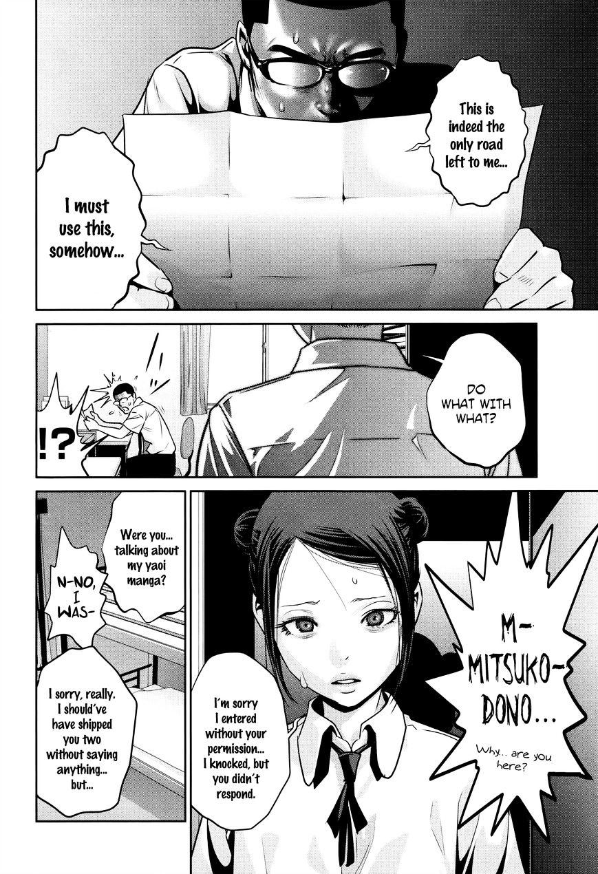 Prison School Chapter 122 - BidManga.com