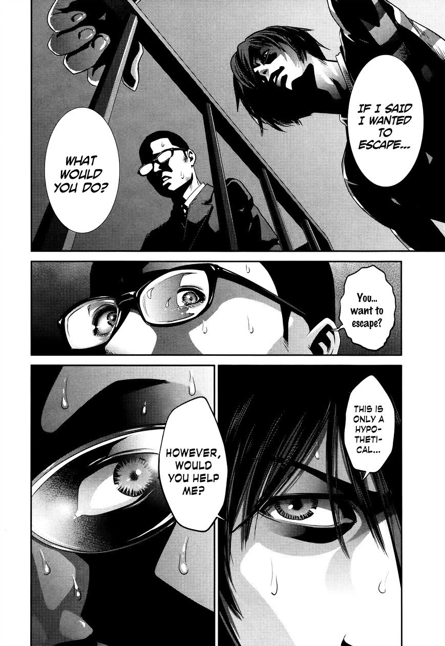 Prison School Chapter 125 - BidManga.com