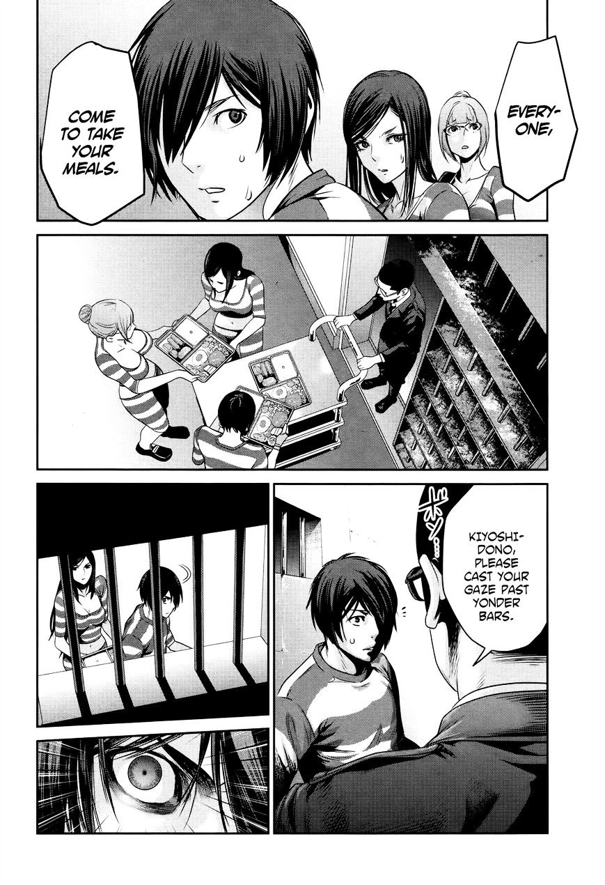 Prison School Chapter 127 - BidManga.com