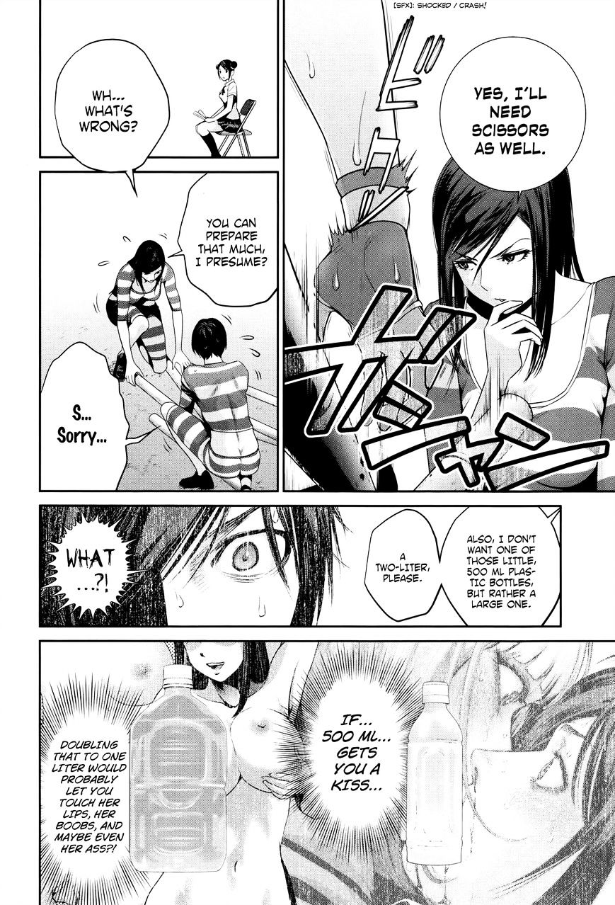 Prison School Chapter 128 - BidManga.com