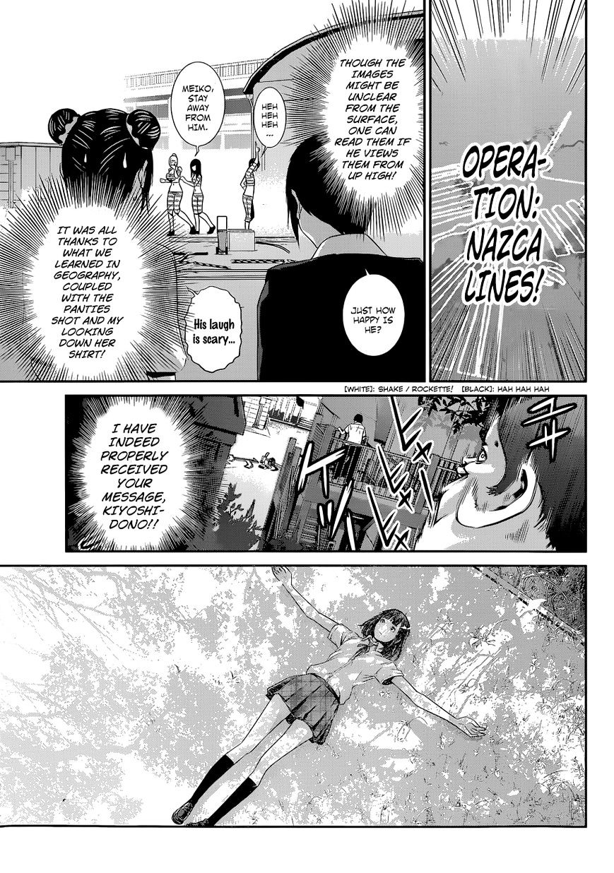 Prison School Chapter 130 - BidManga.com