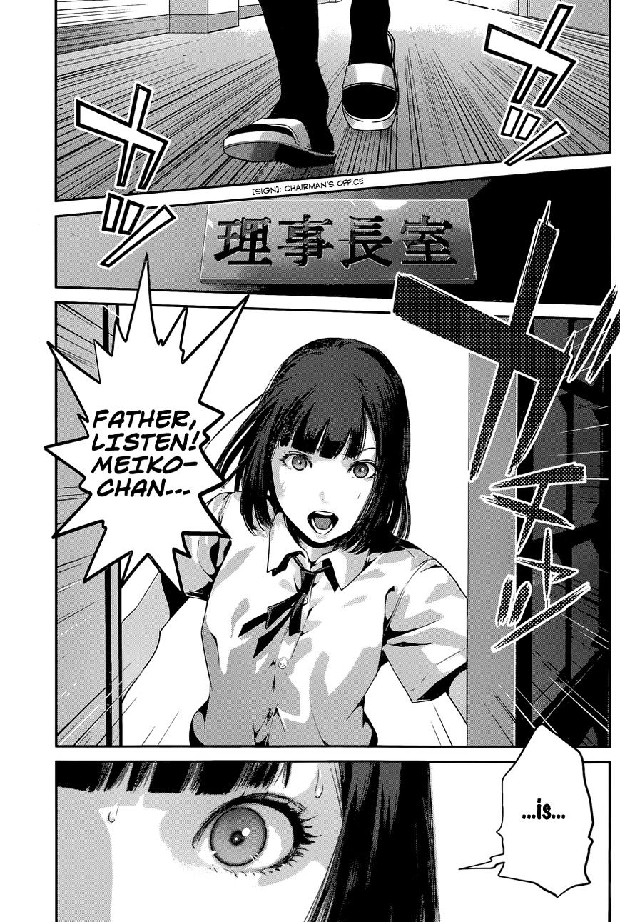 Prison School Chapter 133 - BidManga.com