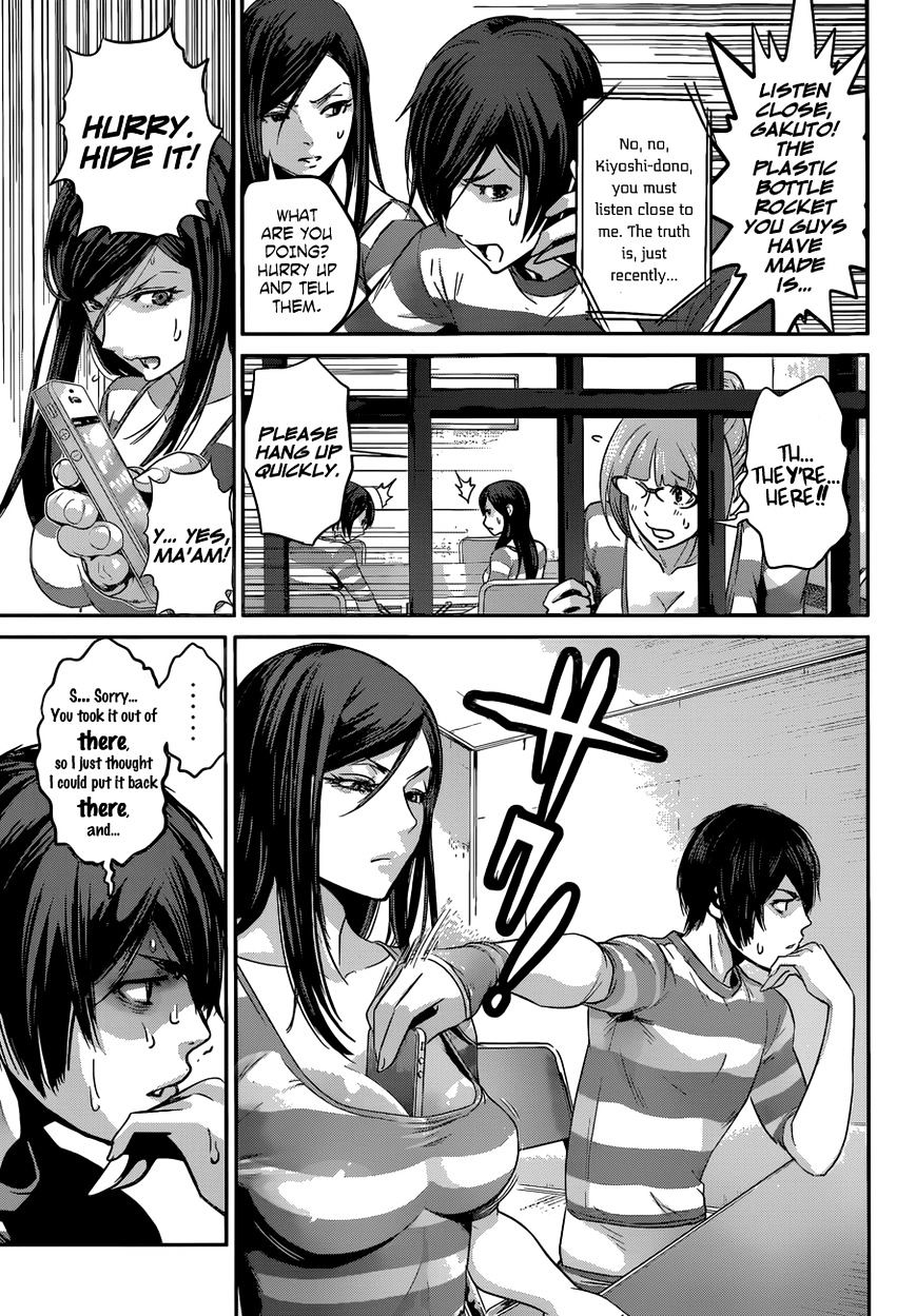 Prison School Chapter 134 - BidManga.com