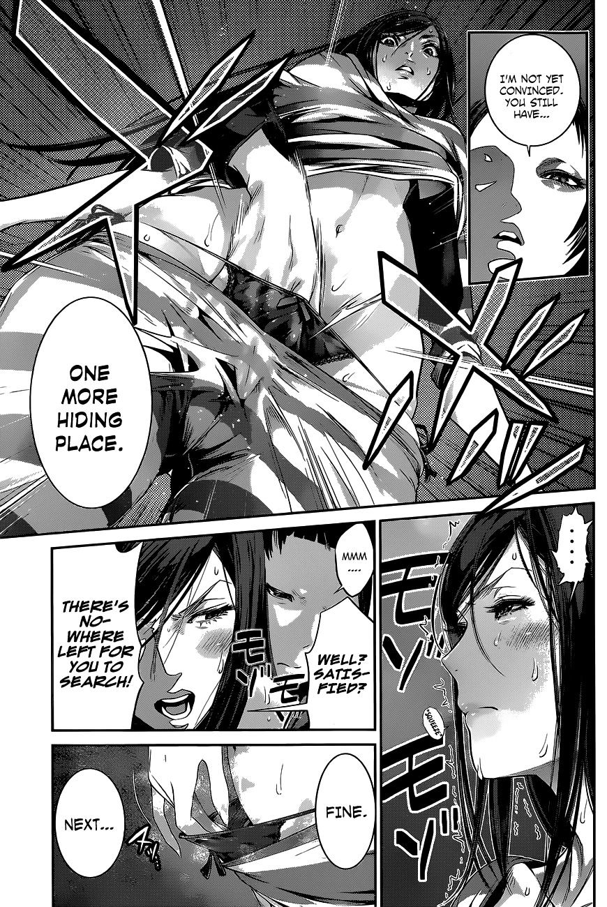 Prison School Chapter 137 - BidManga.com