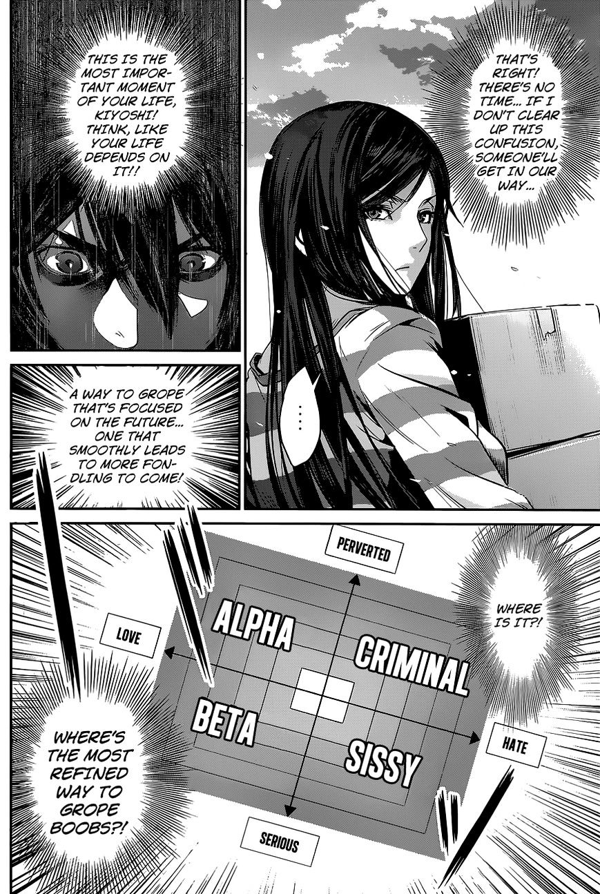 Prison School Chapter 139 - BidManga.com