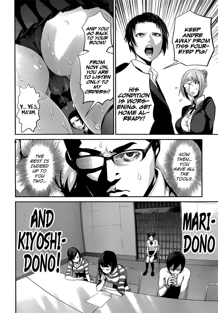 Prison School Chapter 145 - BidManga.com