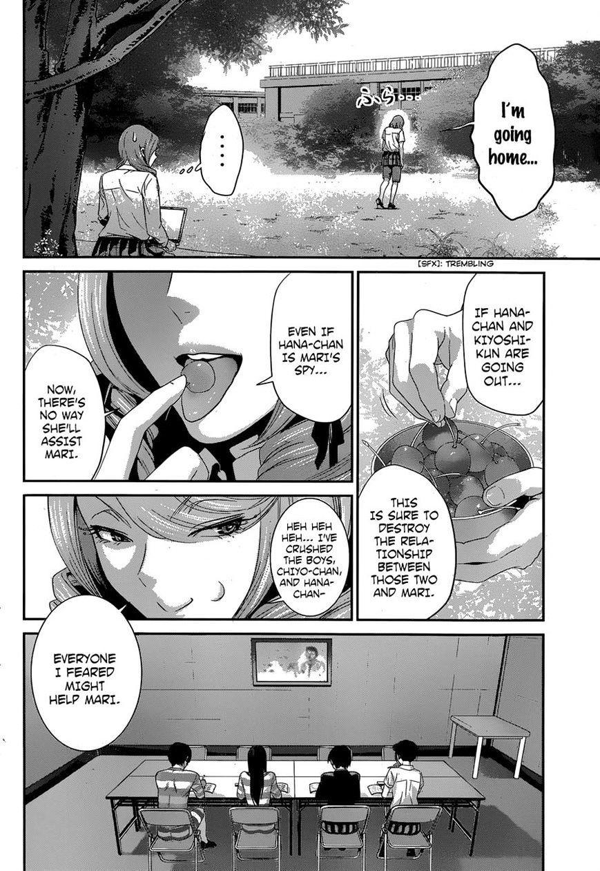 Prison School Chapter 149 - BidManga.com