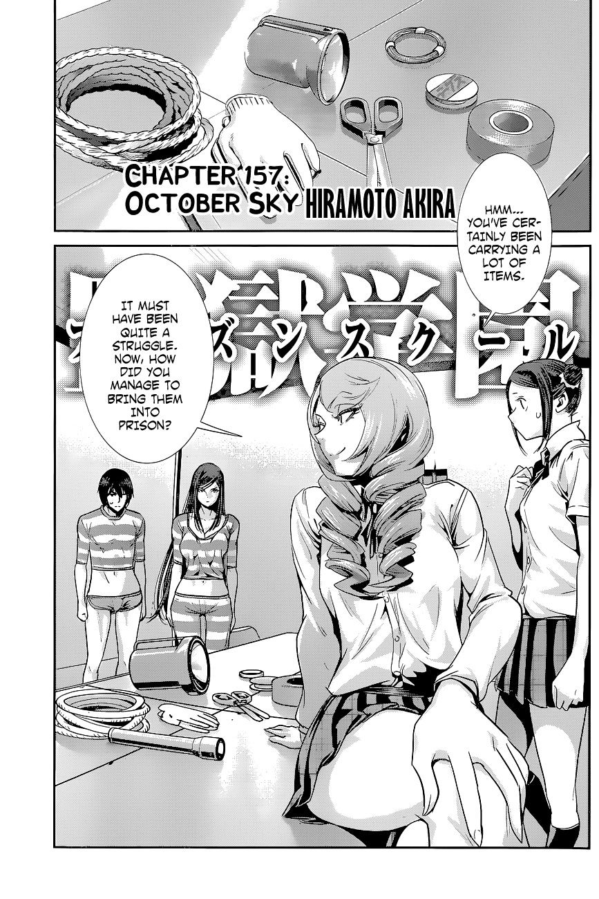 Prison School Chapter 157 - BidManga.com