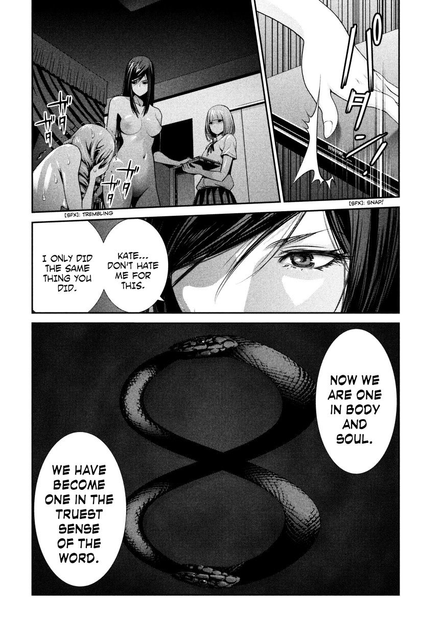 Prison School Chapter 164 - BidManga.com